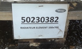 Radiateur element 330x700 