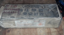 Vickers miniatuurklep DG4M4-32C-20-JA