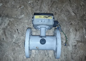 Flowmeter Siemens MAG 5100 W 