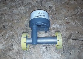 Flowmeter ABB FAM541A1Y0F1 