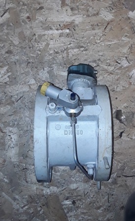 Gasmeter Actaris D-76161 MZ150