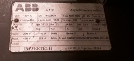 Elektromotor DC ABB 132K.5 