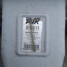 2 x Schuifafsluiter AVK PN10 DN250
