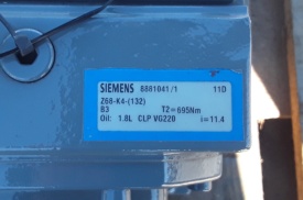 Reductor WEG 5.5 kw, 695 rpm 