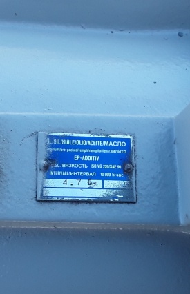 Reductor Bauer 15 kw, 93 rpm 