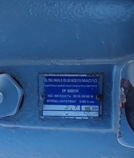 Reductor Bauer 11 kw, 205 rpm 