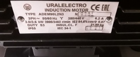 Elektromotor 3 kw, 2.885 rpm 