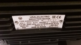 Elektromotor 4 kw, 2.850 rpm 