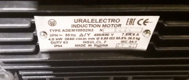 Elektromotor 4 kw, 2.850 rpm 