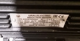 Elektromotor 4 kw, 2.850 rpm 