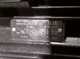 Elektromotor 4 kw, 2.880 rpm 