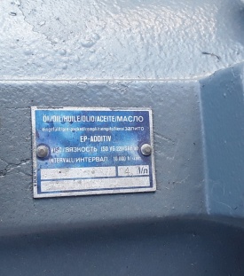 Reductor Bauer 0.36/3.6 kw, 2.9/29 rpm