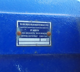 Reductor Bauer 0.36/2.2 kw, 2.2/13.5 rpm 