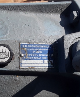 Reductor Bauer 0.75 kw, 14.5 rpm 