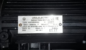 Elektromotor 2.2 kw, 2.875 rpm 