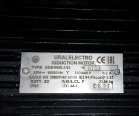Elektromotor 3 kw, 2.885 rpm 