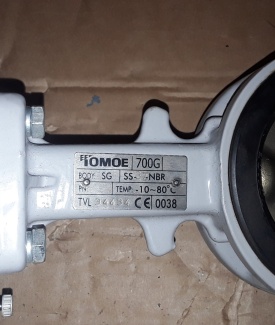 Vlinderklep met actuator Tomoe PN16 