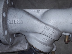Inregelafsluiter PN16 DN80 GJL250