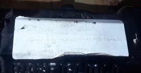 Gearbox Bonfiglioli MVF63/P-R1/12