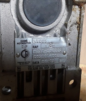 Gearbox MVQ05 