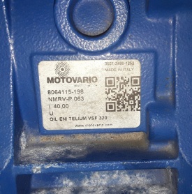 Gearbox Motovario NMRV-P 063