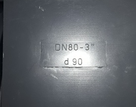 Kunststof kogelafsluiter DN80-3" S55 J3CS 