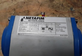 4 x Netafim actuator G1/8" 