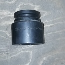 5x Slagmoerdopsleutel Gedore K37-11/2"-70 