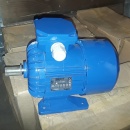 Electric motors new/as good as new
