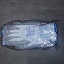 Gants Guyard Mecasafe 6550 (11)