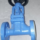 Schuifafsluiter MAW PN40 20 SR